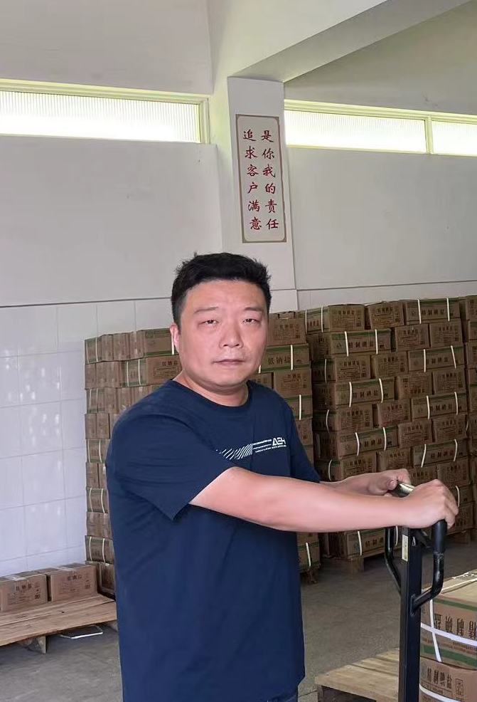 888集团电子游戏(中国区)有限公司官网