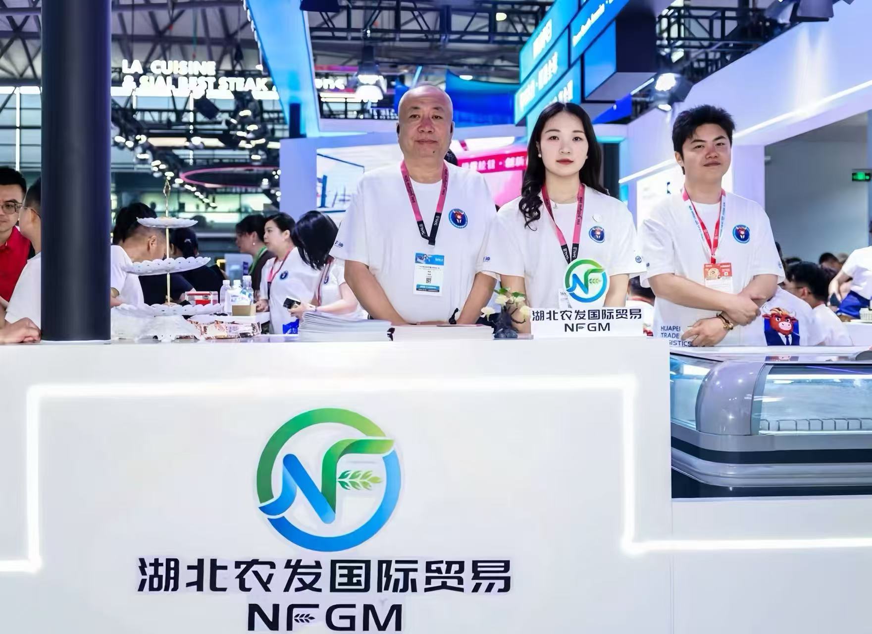 WechatIMG5401.jpg 888集团电子游戏(中国区)有限公司官网