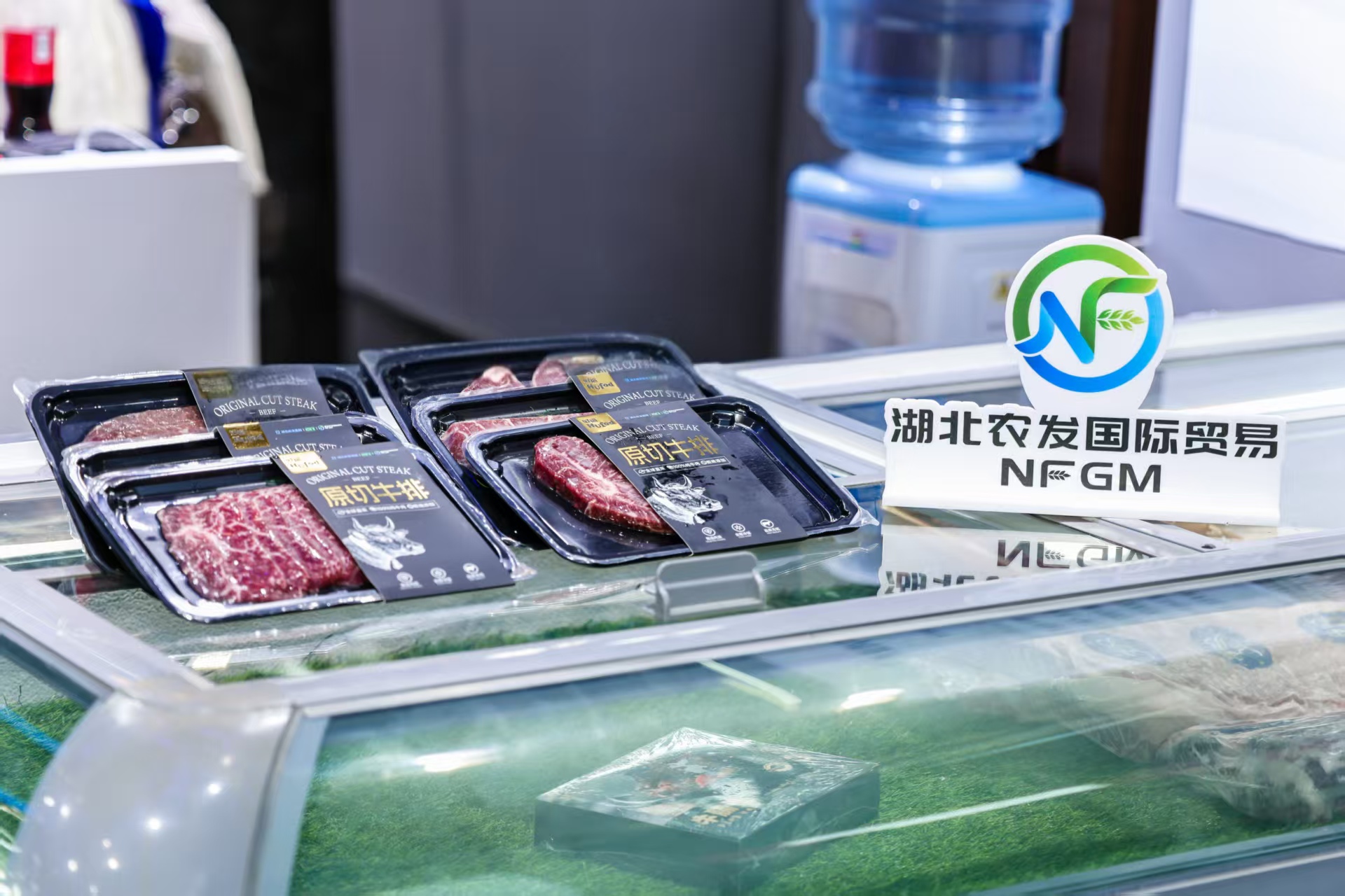 888集团电子游戏(中国区)有限公司官网
