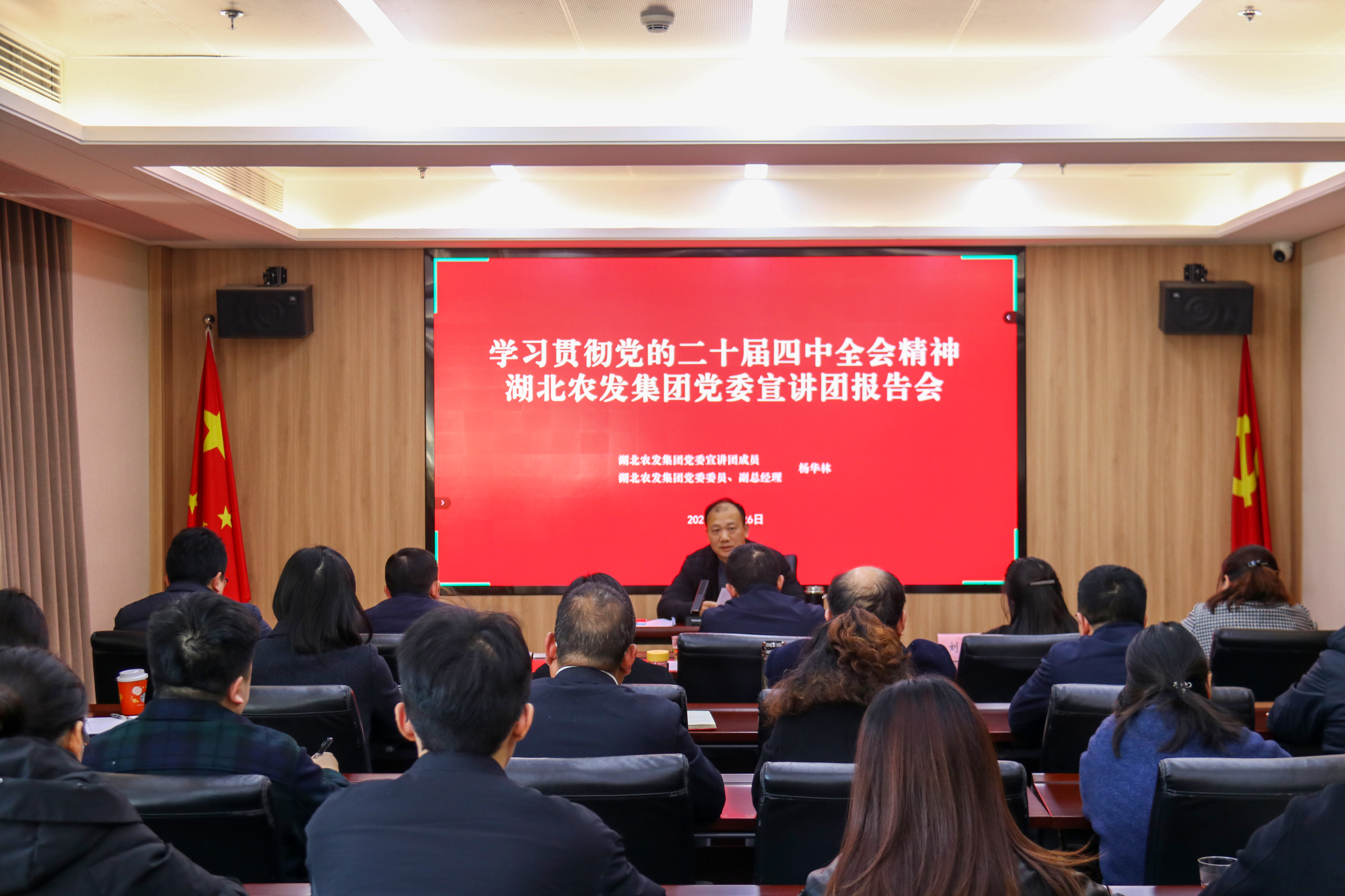 888集团电子游戏(中国区)有限公司官网