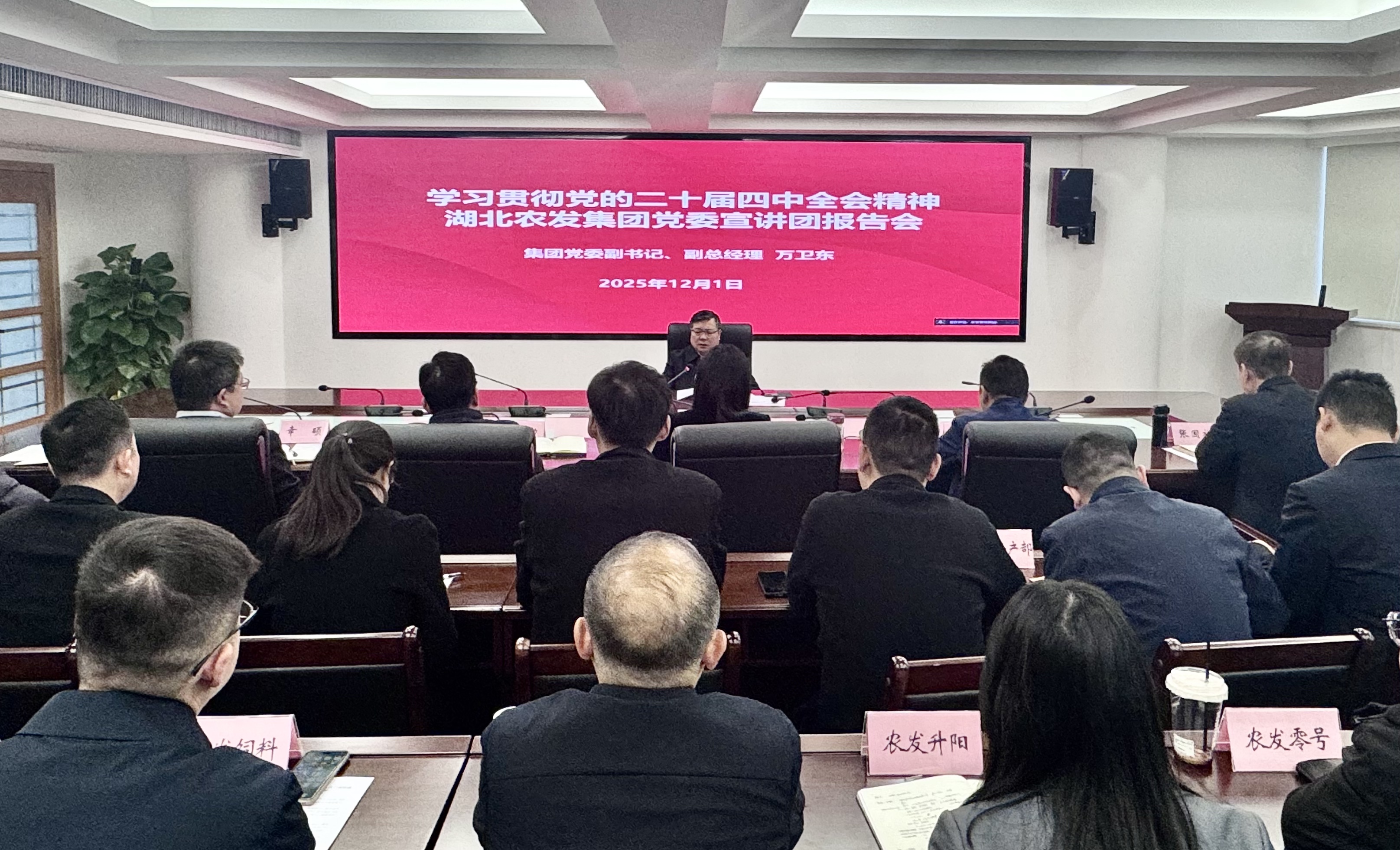 888集团电子游戏(中国区)有限公司官网