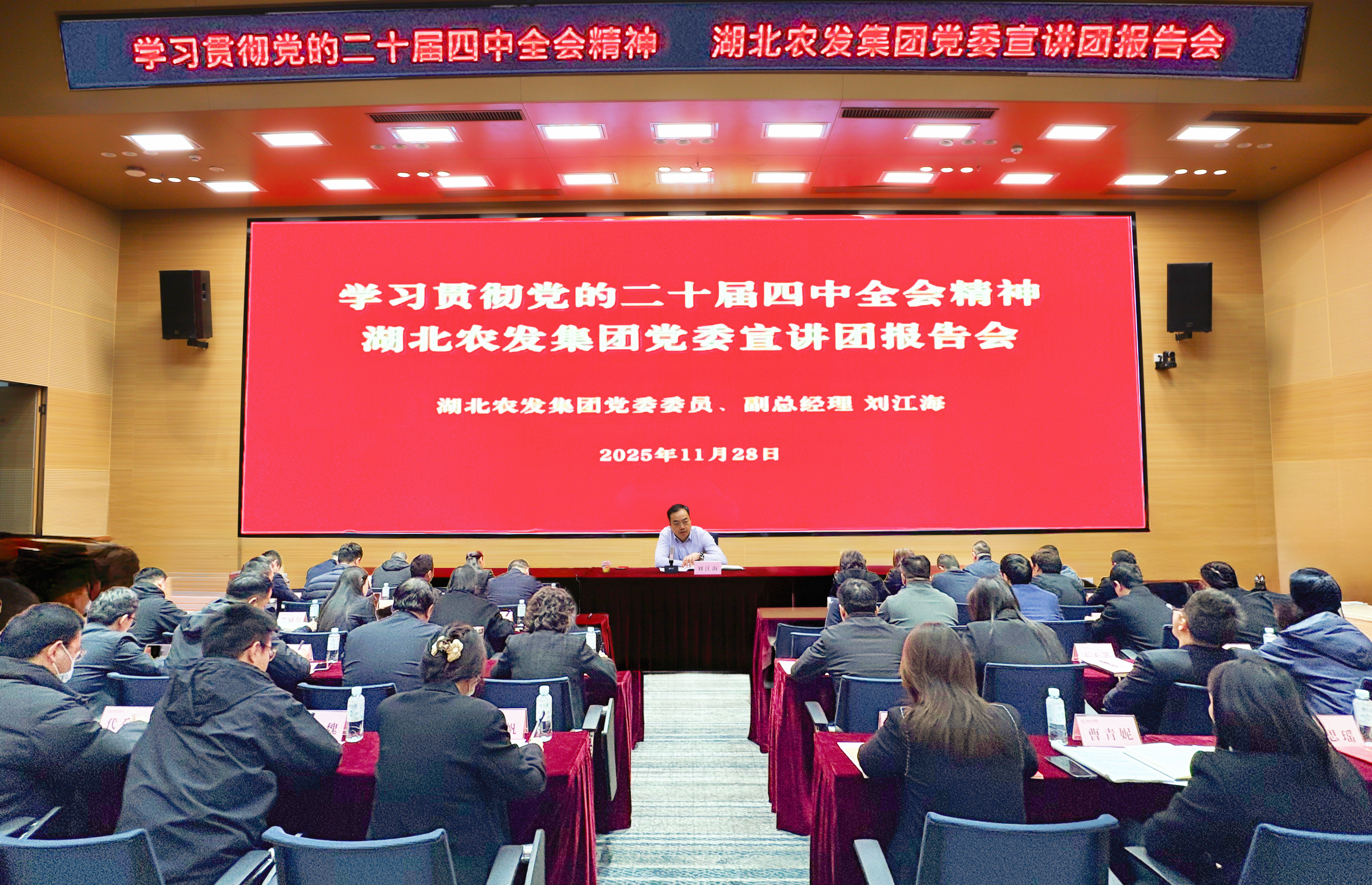 888集团电子游戏(中国区)有限公司官网