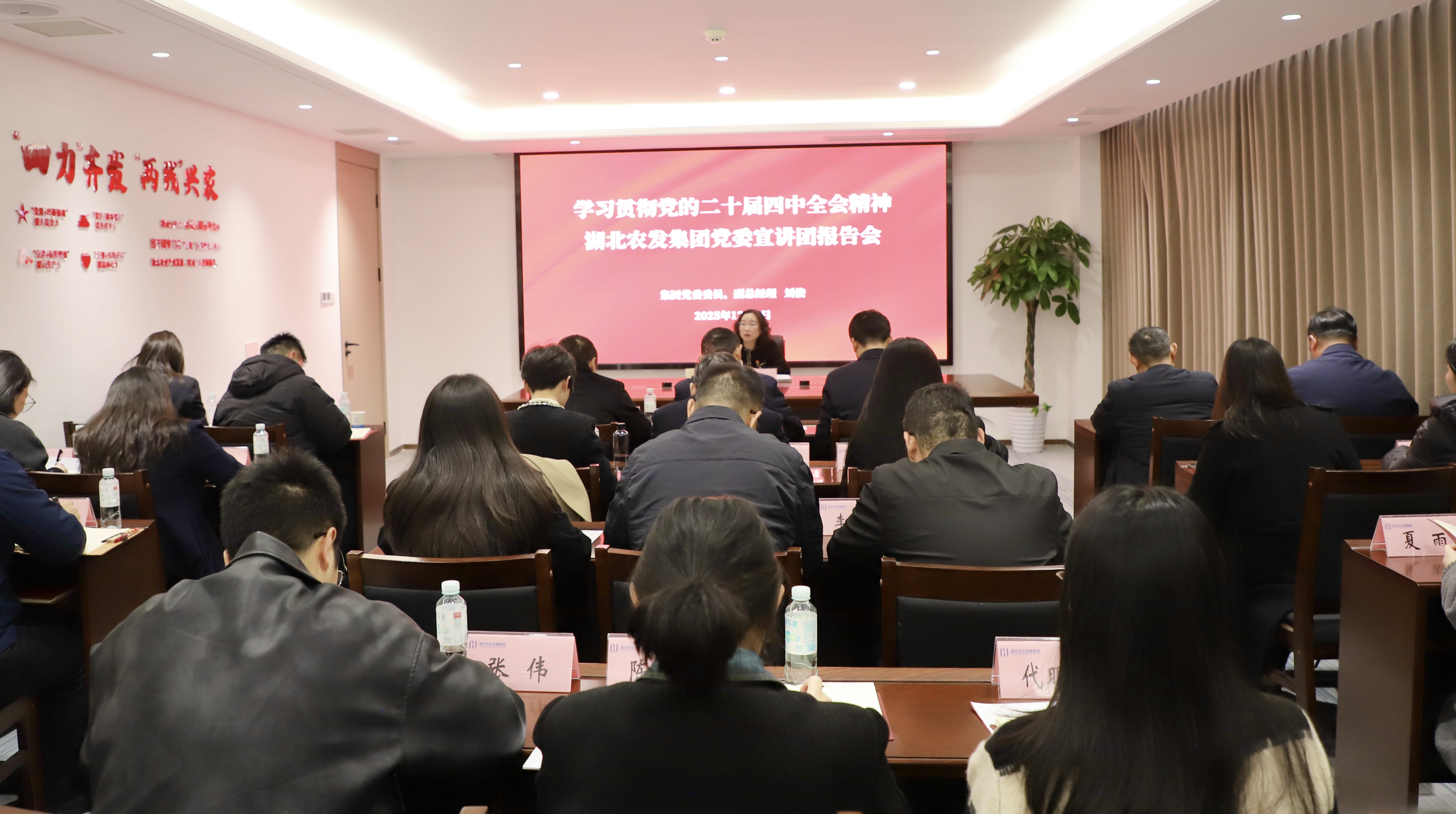 888集团电子游戏(中国区)有限公司官网
