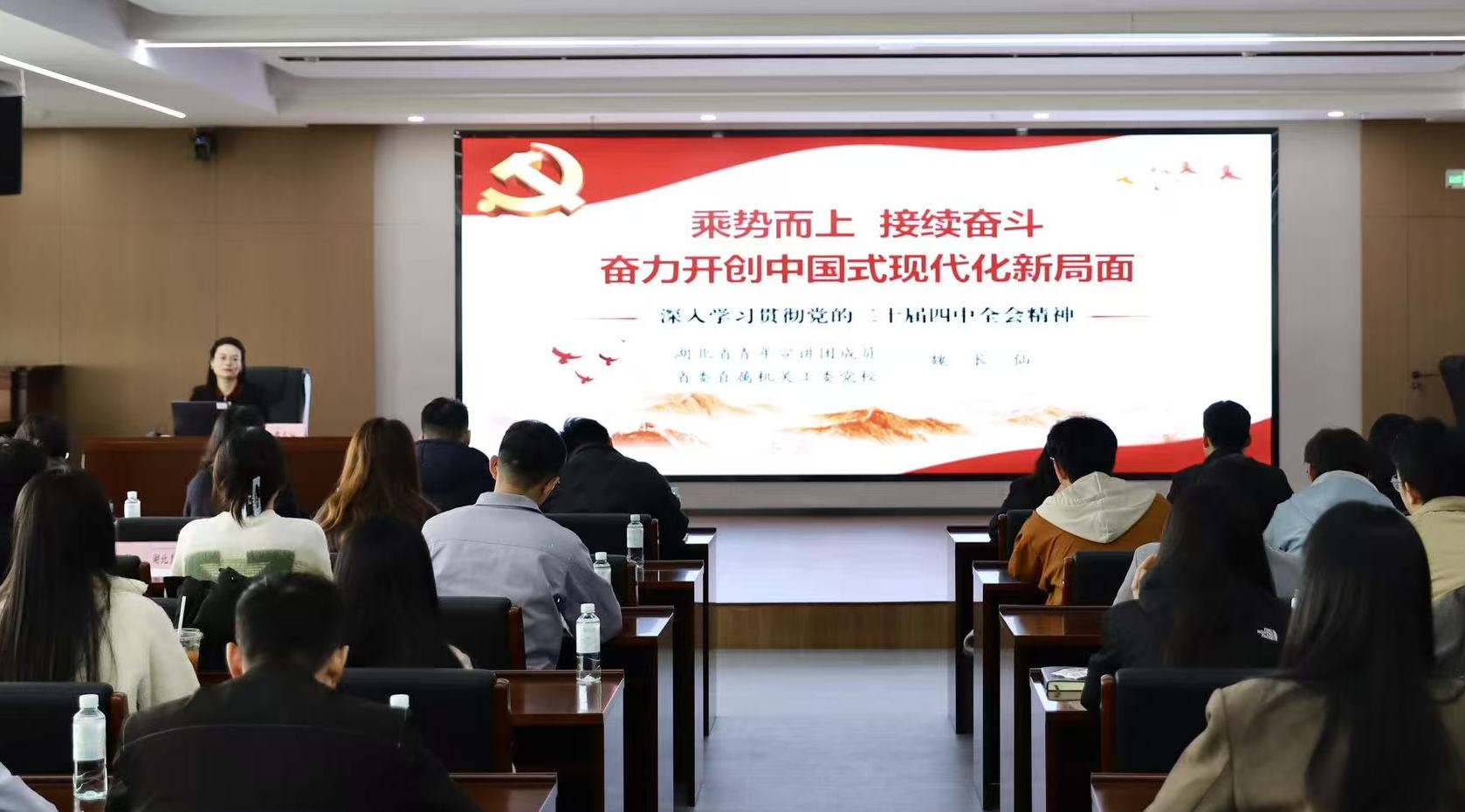 888集团电子游戏(中国区)有限公司官网