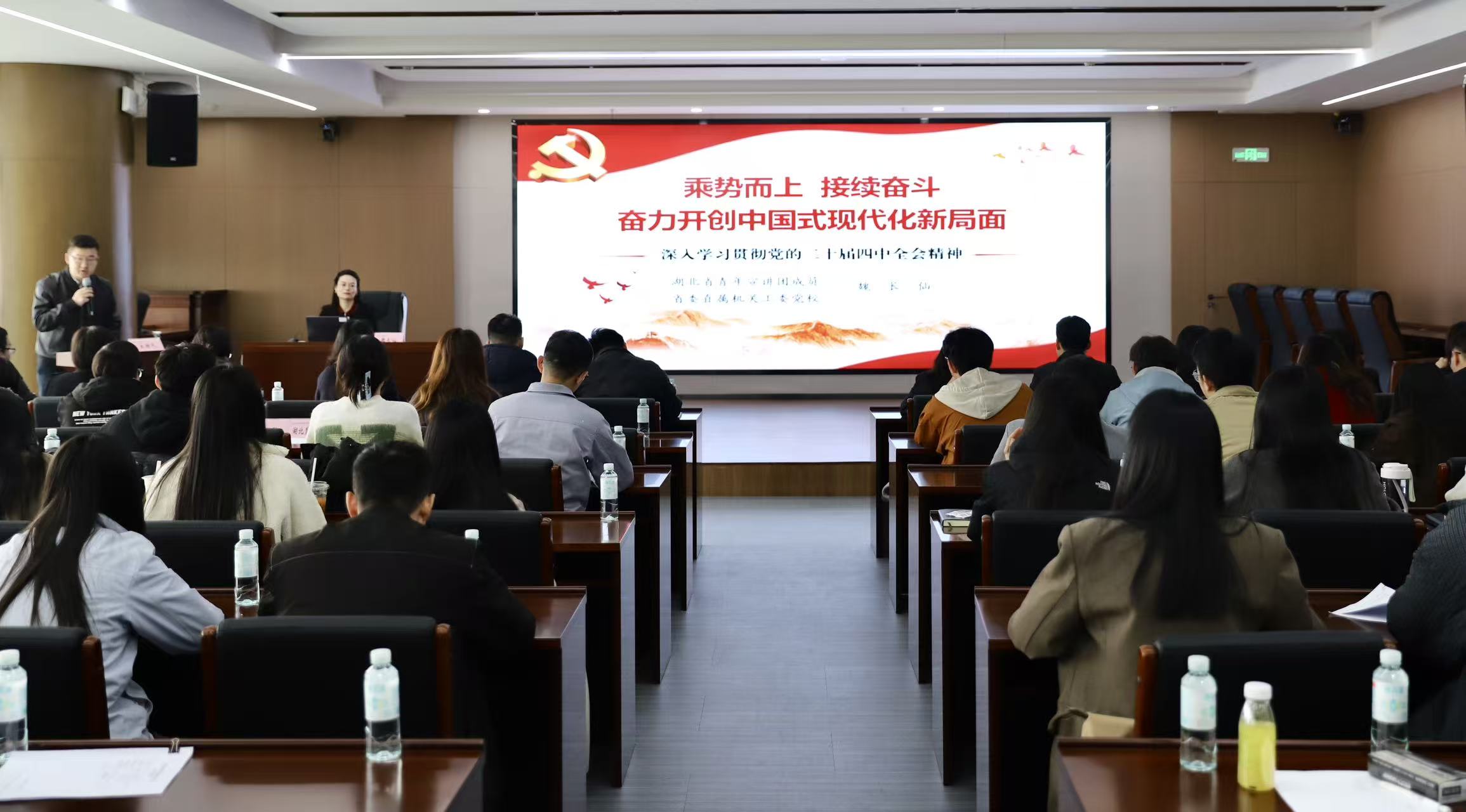 888集团电子游戏(中国区)有限公司官网