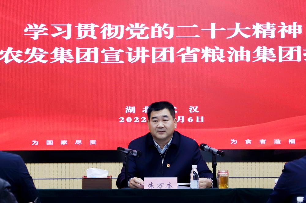 W020221215328553778625 888集团电子游戏(中国区)有限公司官网