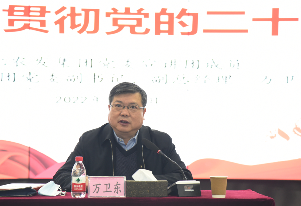 W020221215328558771040 888集团电子游戏(中国区)有限公司官网