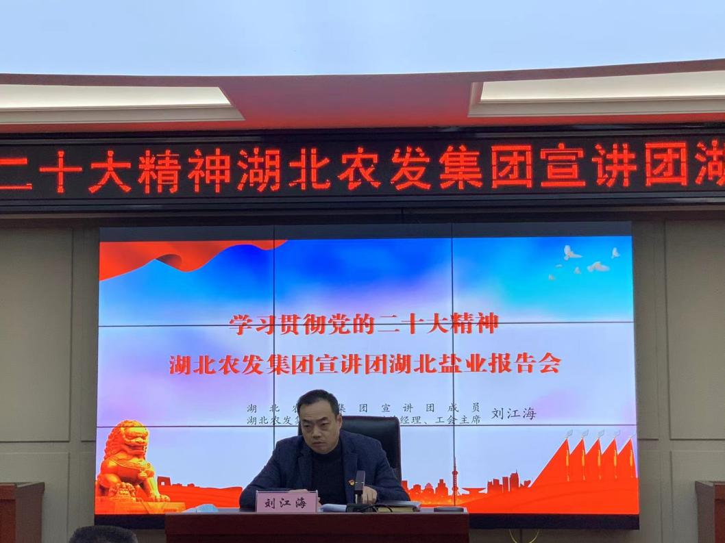 W020221215328774107758 888集团电子游戏(中国区)有限公司官网