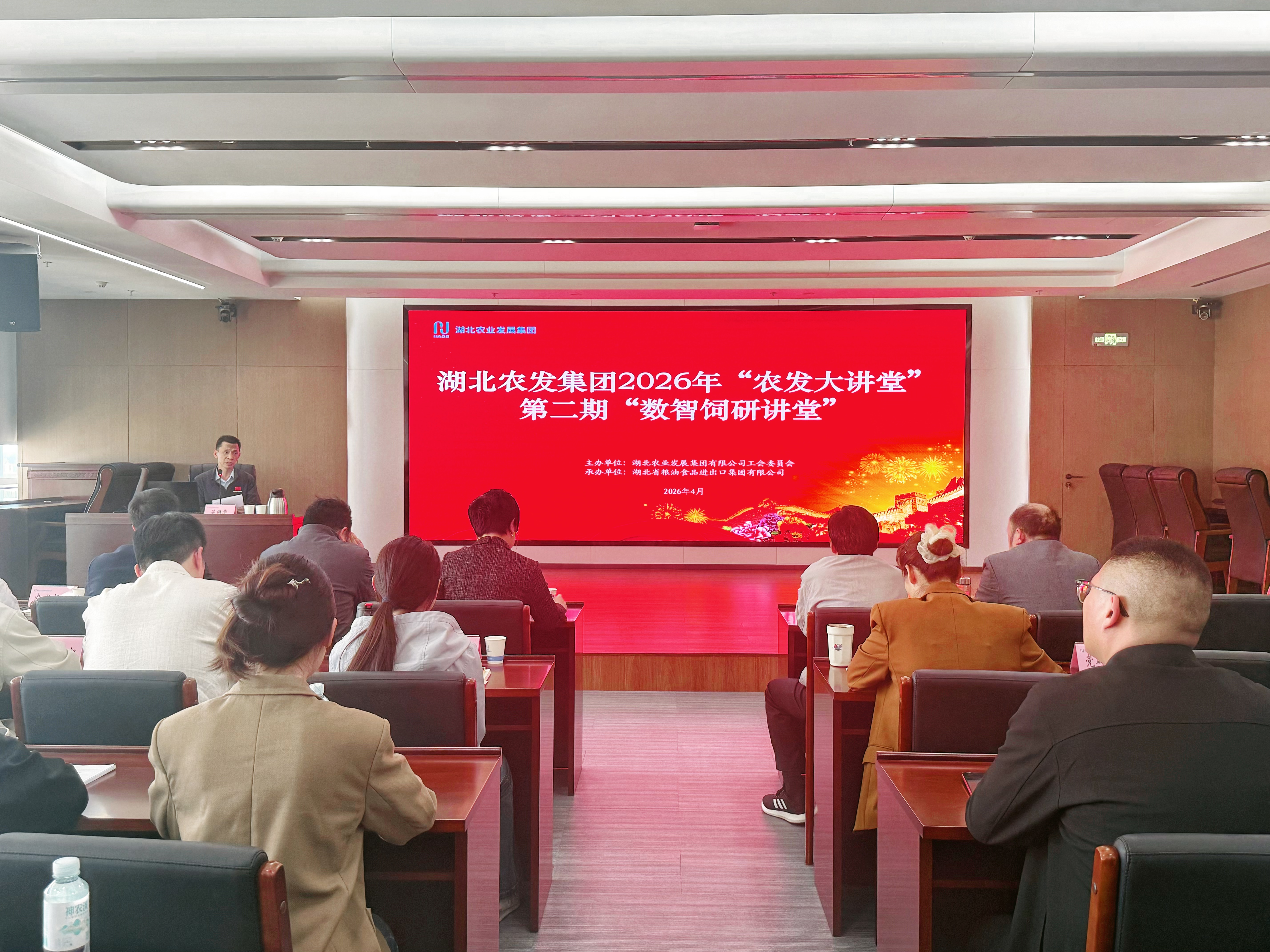 888集团电子游戏(中国区)有限公司官网