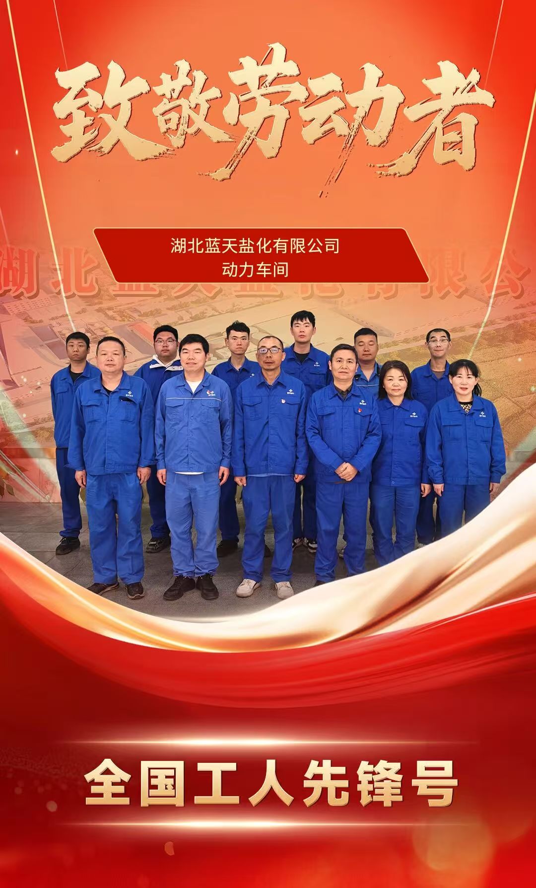 888集团电子游戏(中国区)有限公司官网