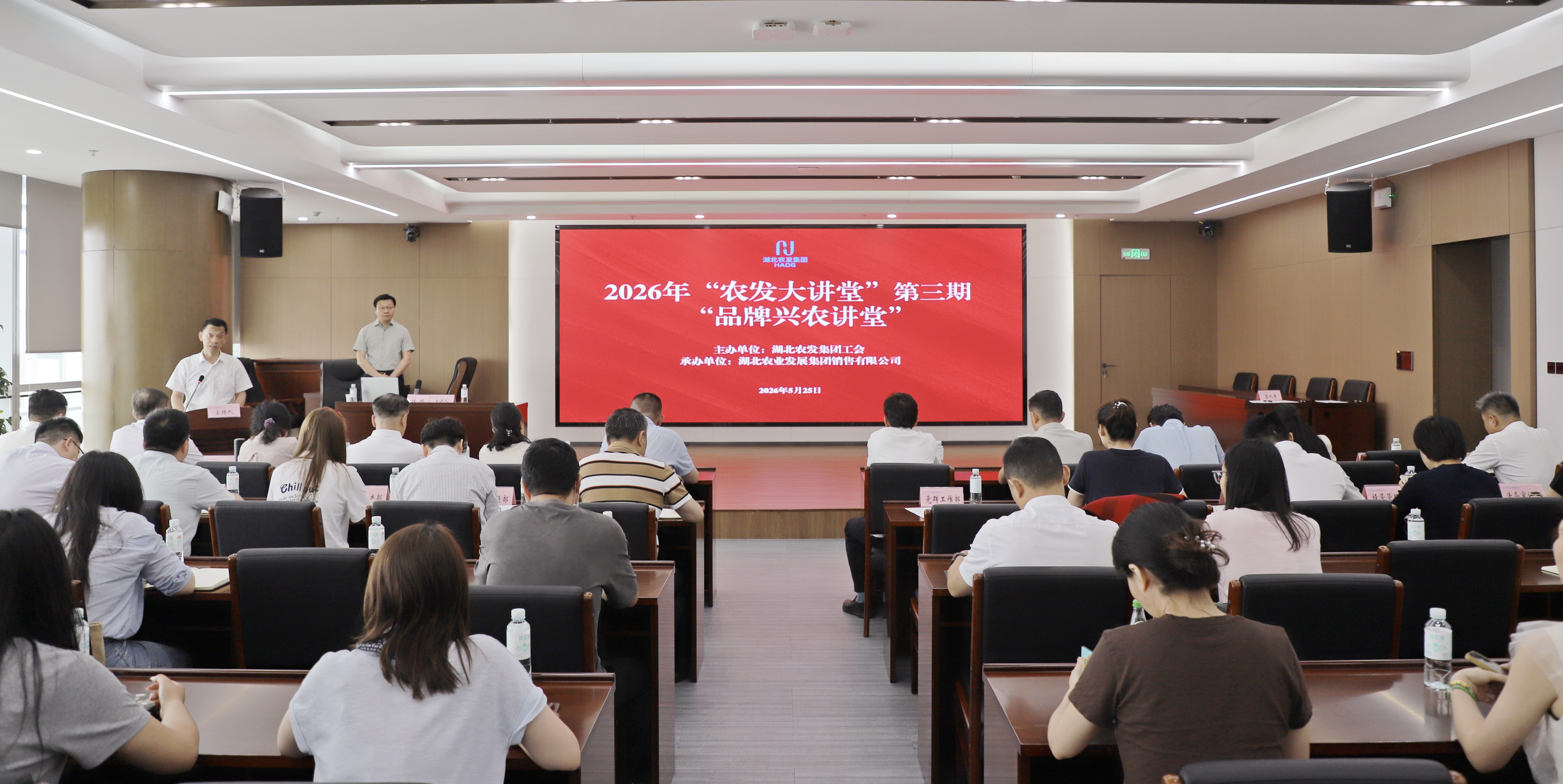 888集团电子游戏(中国区)有限公司官网