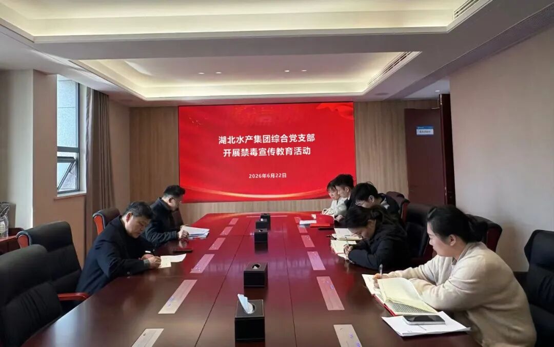 W020260629511556415219_ORIGIN 888集团电子游戏(中国区)有限公司官网