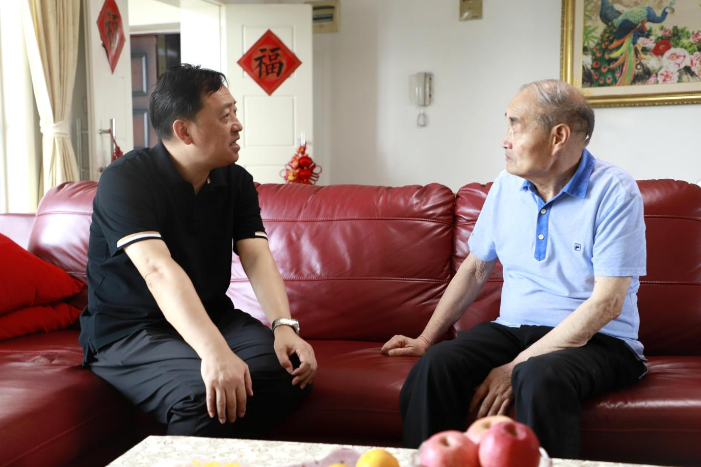 888集团电子游戏(中国区)有限公司官网