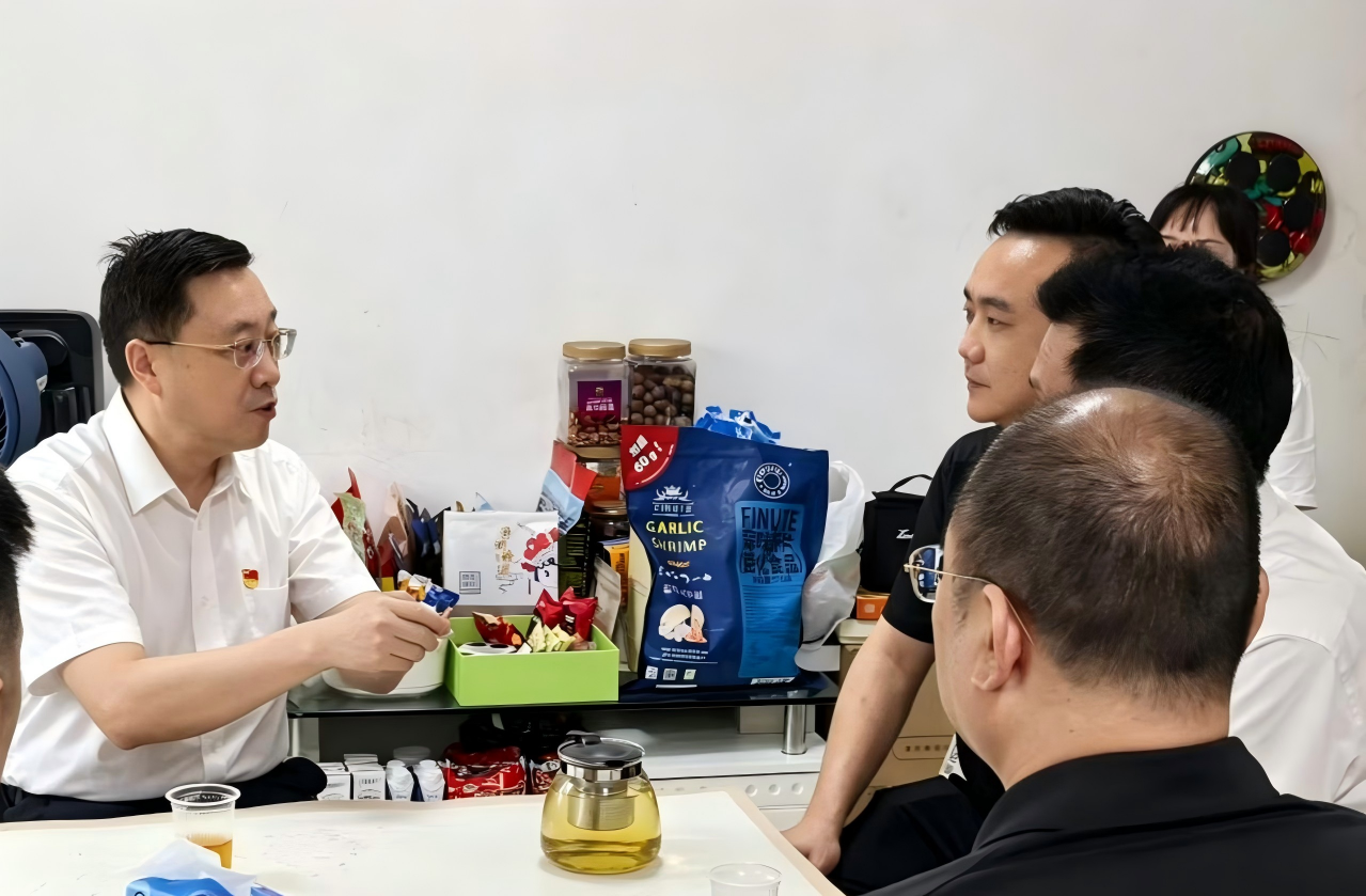 888集团电子游戏(中国区)有限公司官网