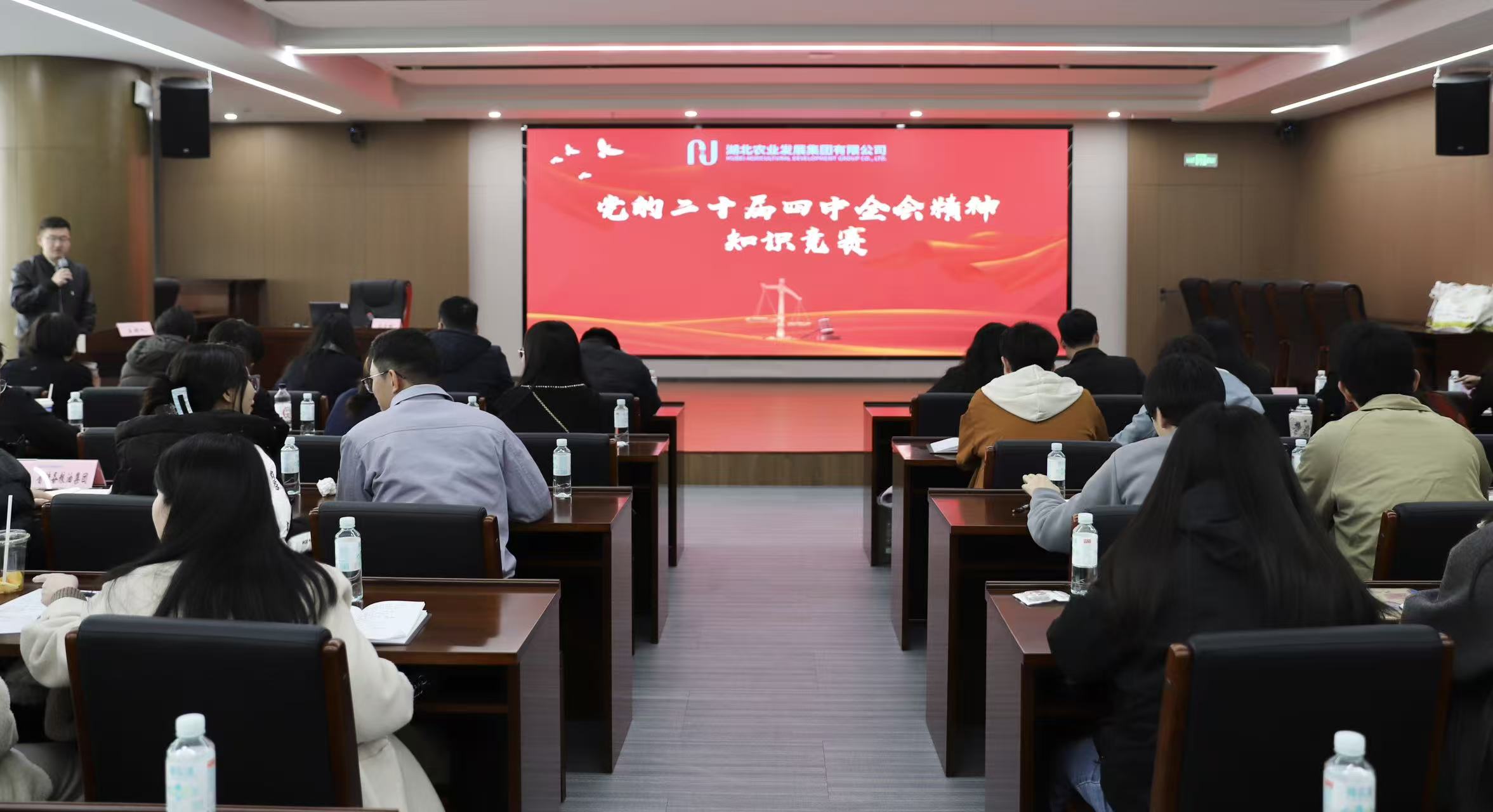 888集团电子游戏(中国区)有限公司官网
