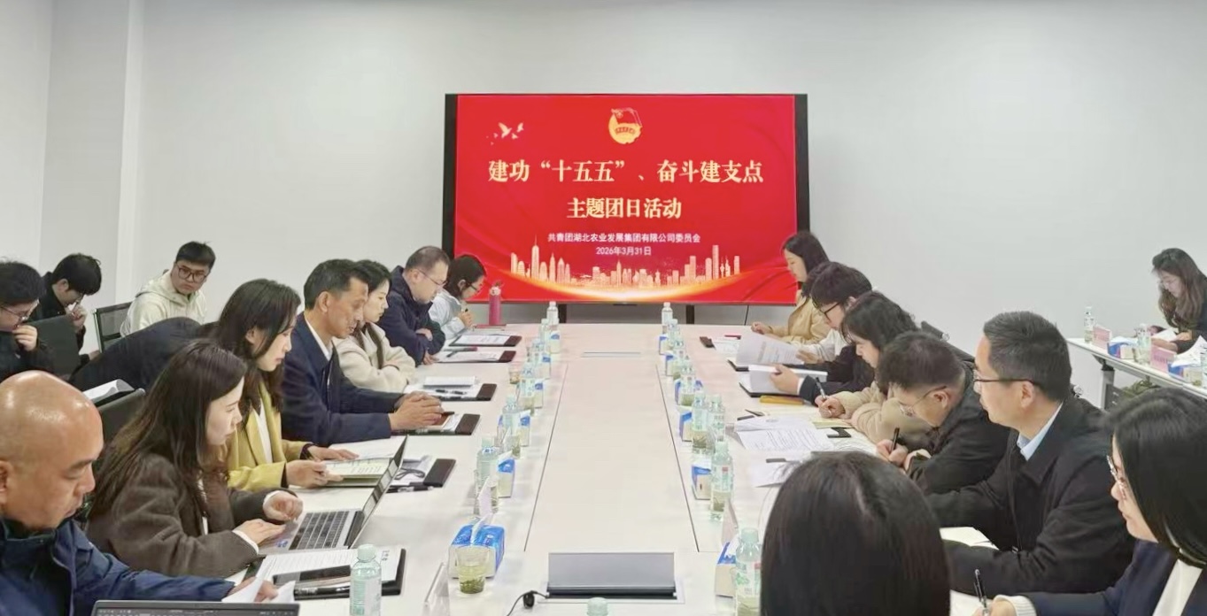 888集团电子游戏(中国区)有限公司官网