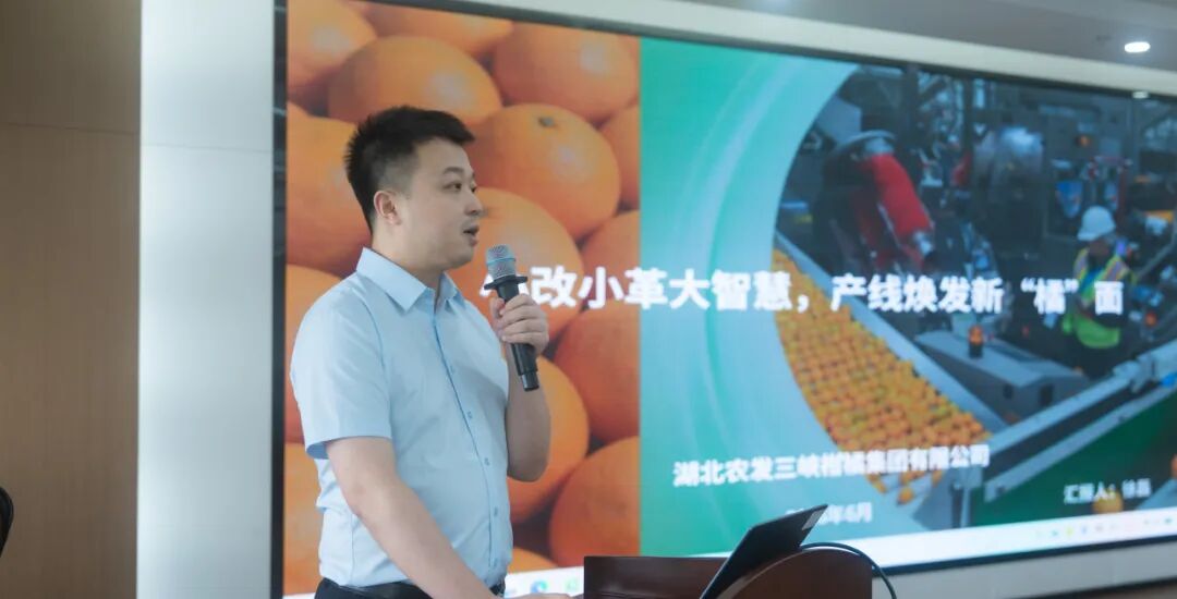 888集团电子游戏(中国区)有限公司官网