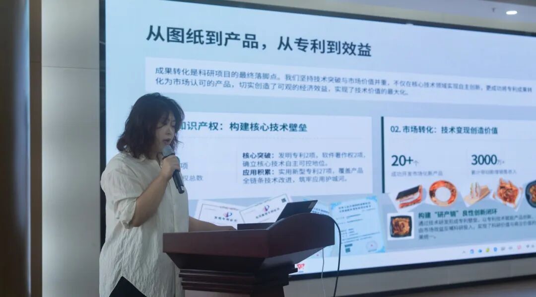 888集团电子游戏(中国区)有限公司官网