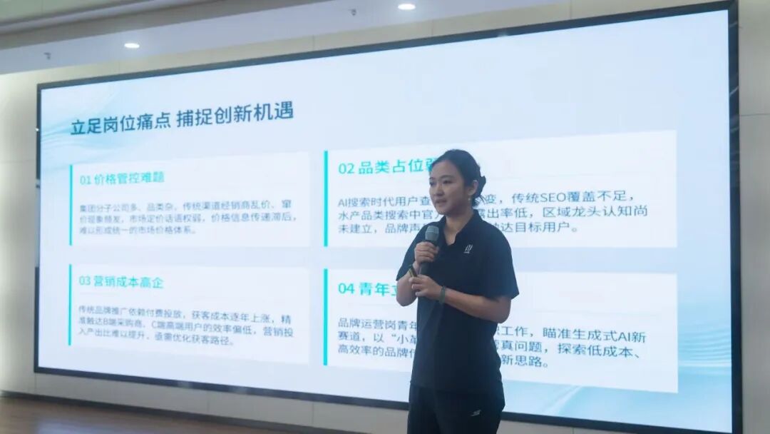 888集团电子游戏(中国区)有限公司官网