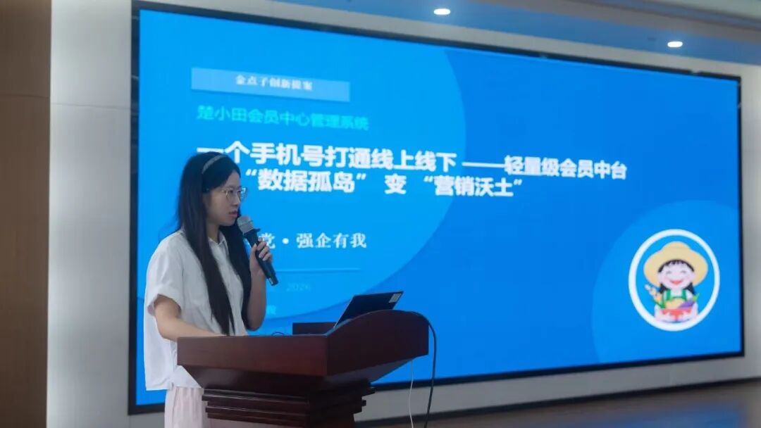 888集团电子游戏(中国区)有限公司官网