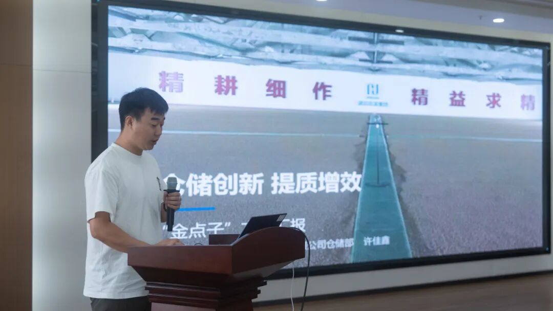 888集团电子游戏(中国区)有限公司官网