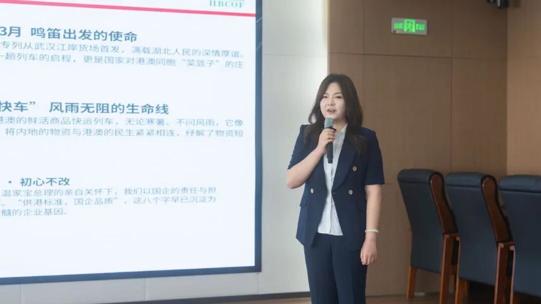888集团电子游戏(中国区)有限公司官网