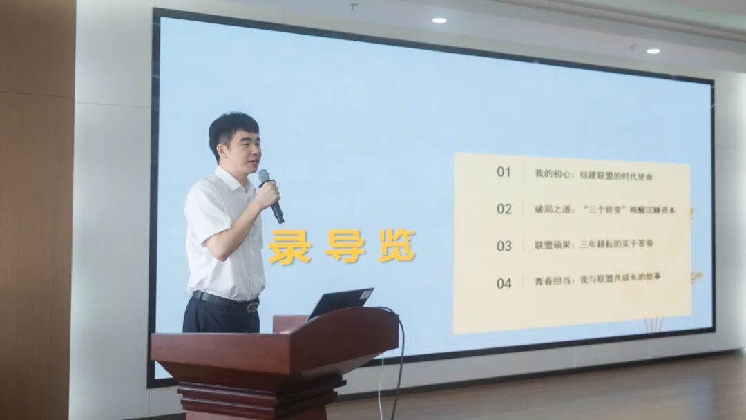 888集团电子游戏(中国区)有限公司官网
