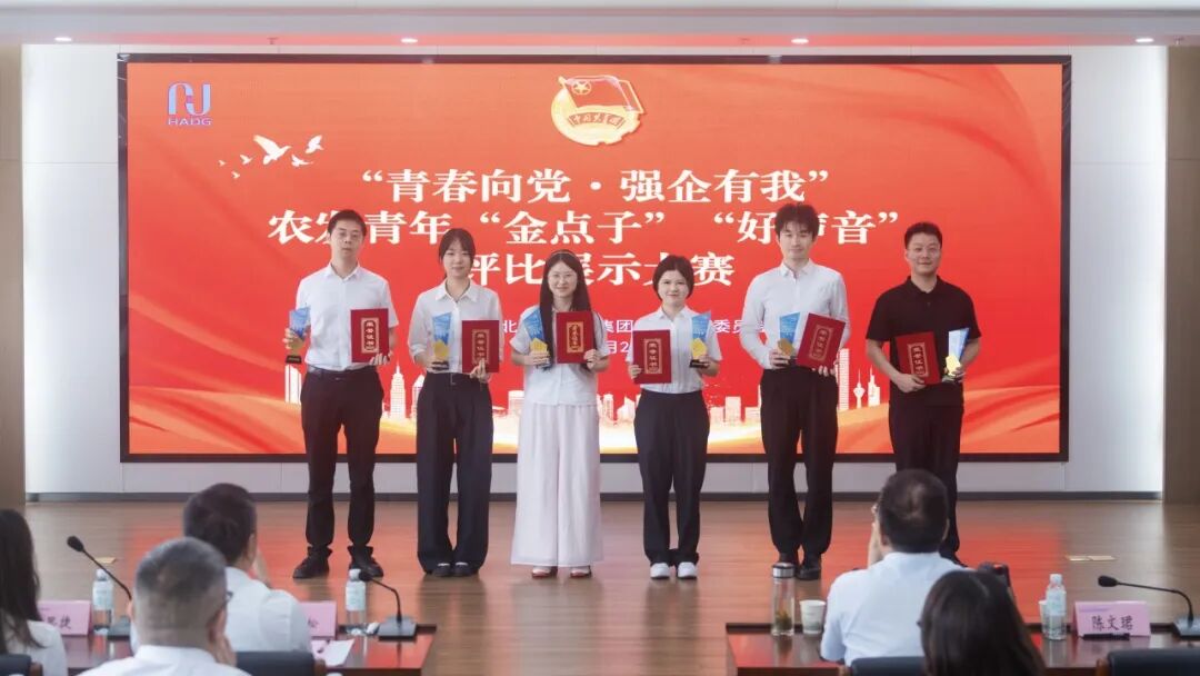 888集团电子游戏(中国区)有限公司官网