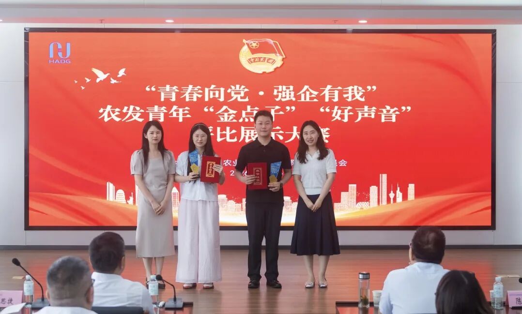 888集团电子游戏(中国区)有限公司官网