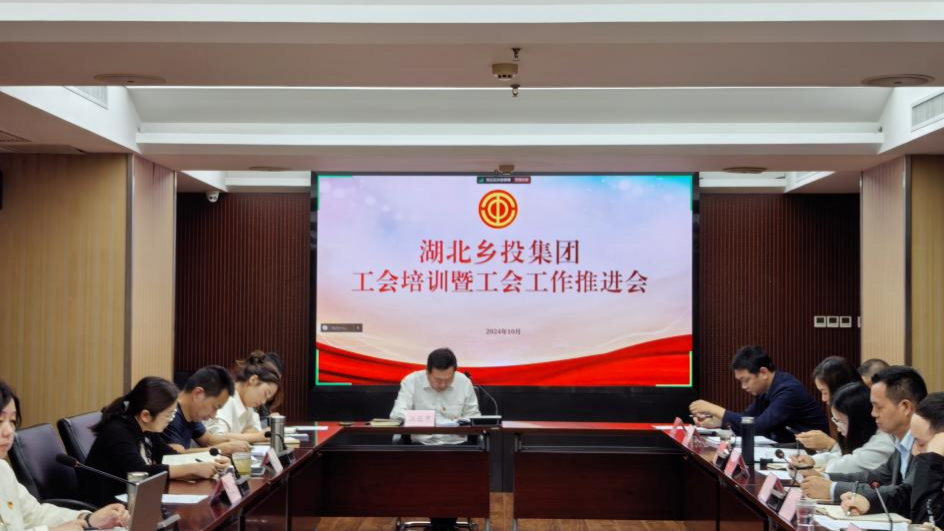 888集团电子游戏(中国区)有限公司官网