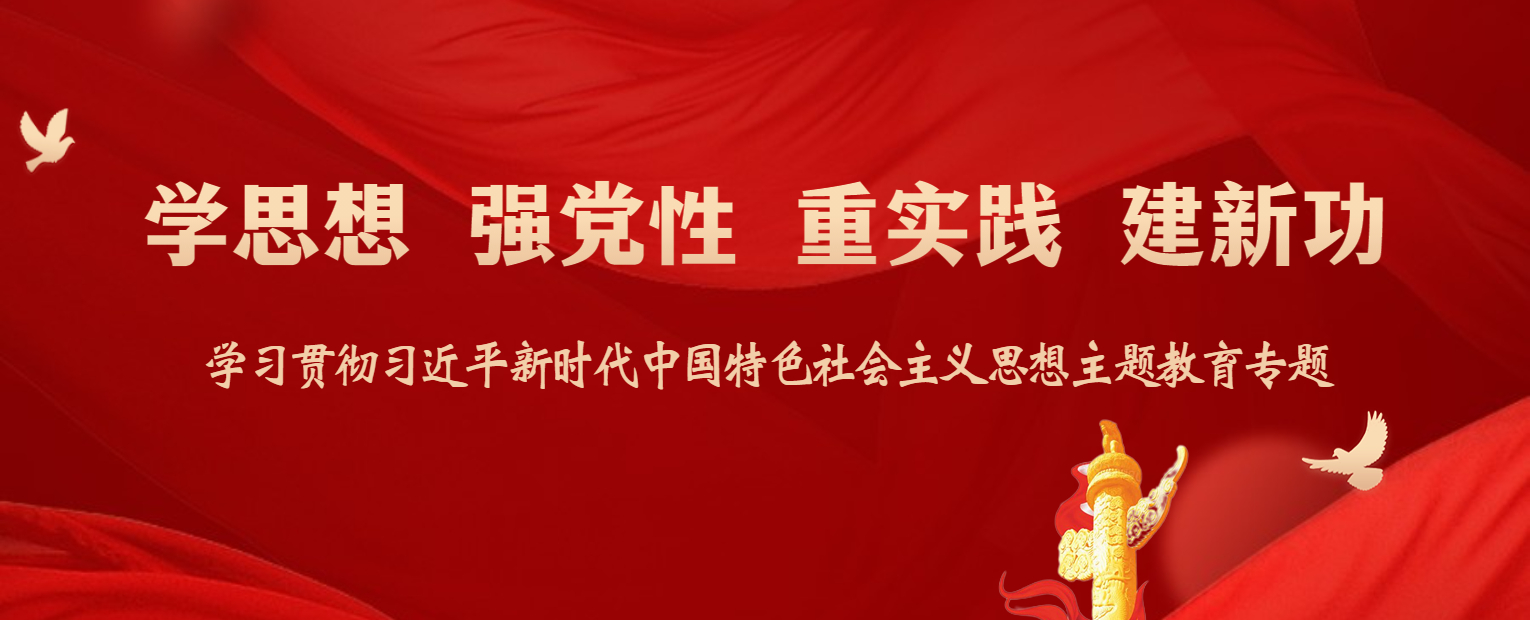 888集团电子游戏(中国区)有限公司官网