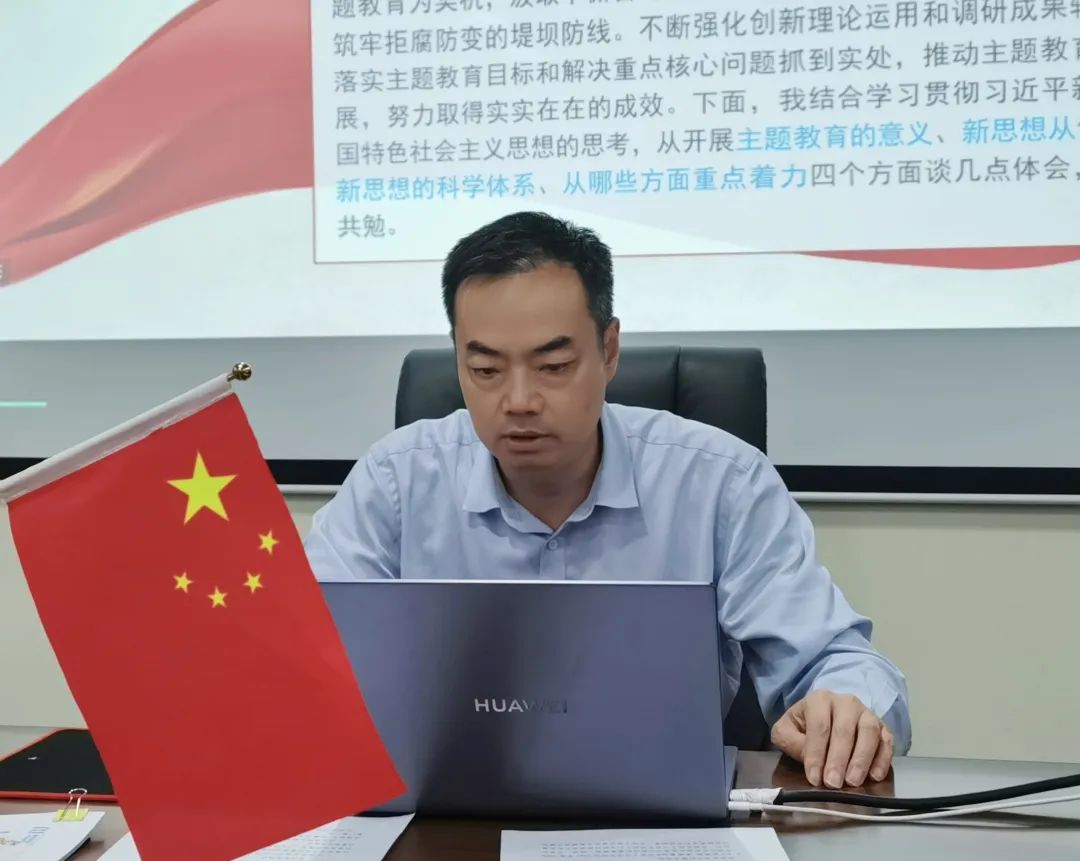 888集团电子游戏(中国区)有限公司官网