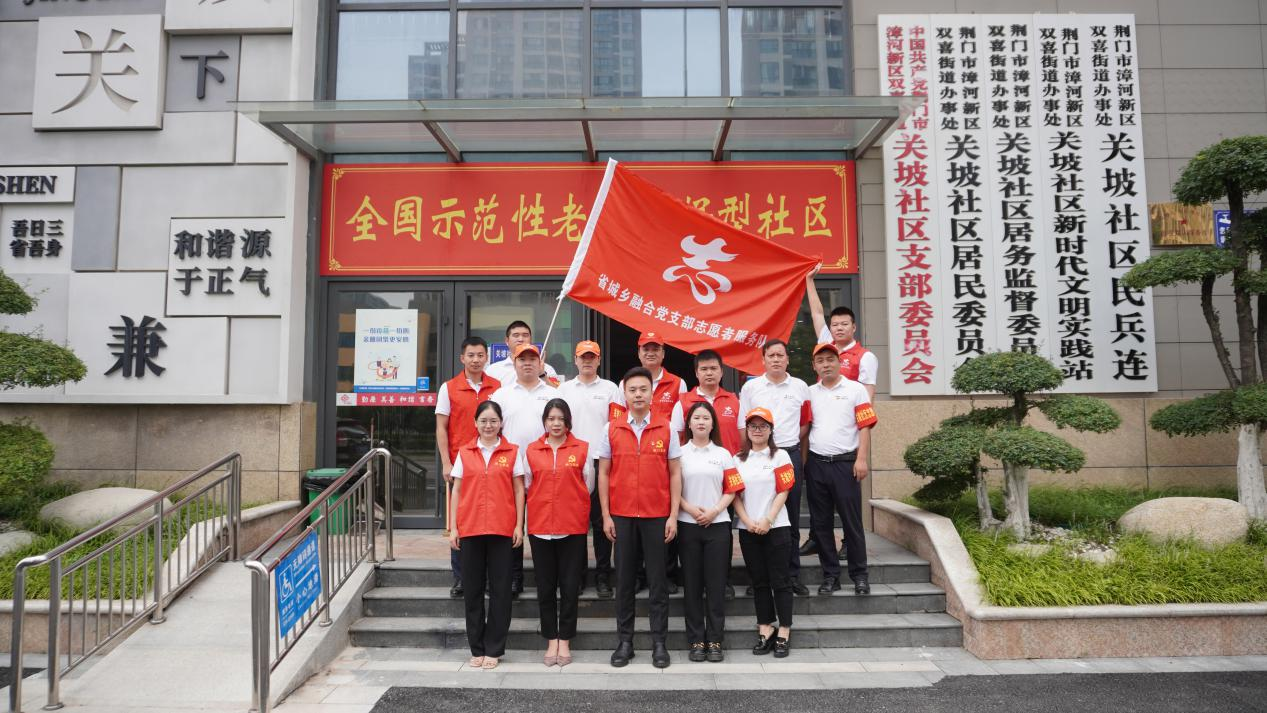 图片3.png 888集团电子游戏(中国区)有限公司官网