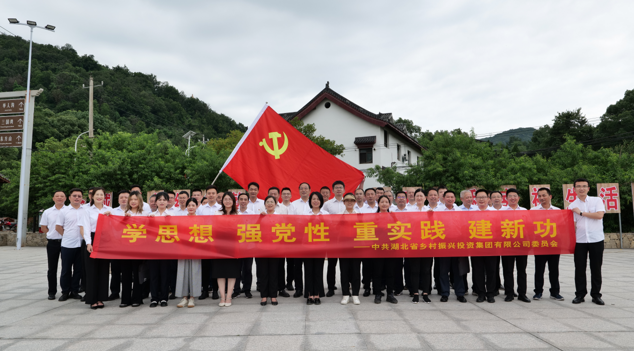 888集团电子游戏(中国区)有限公司官网