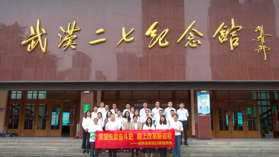 640 (1).png 888集团电子游戏(中国区)有限公司官网