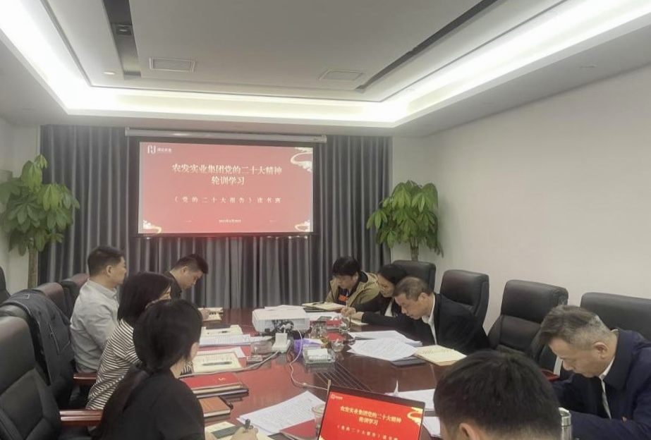 888集团电子游戏(中国区)有限公司官网