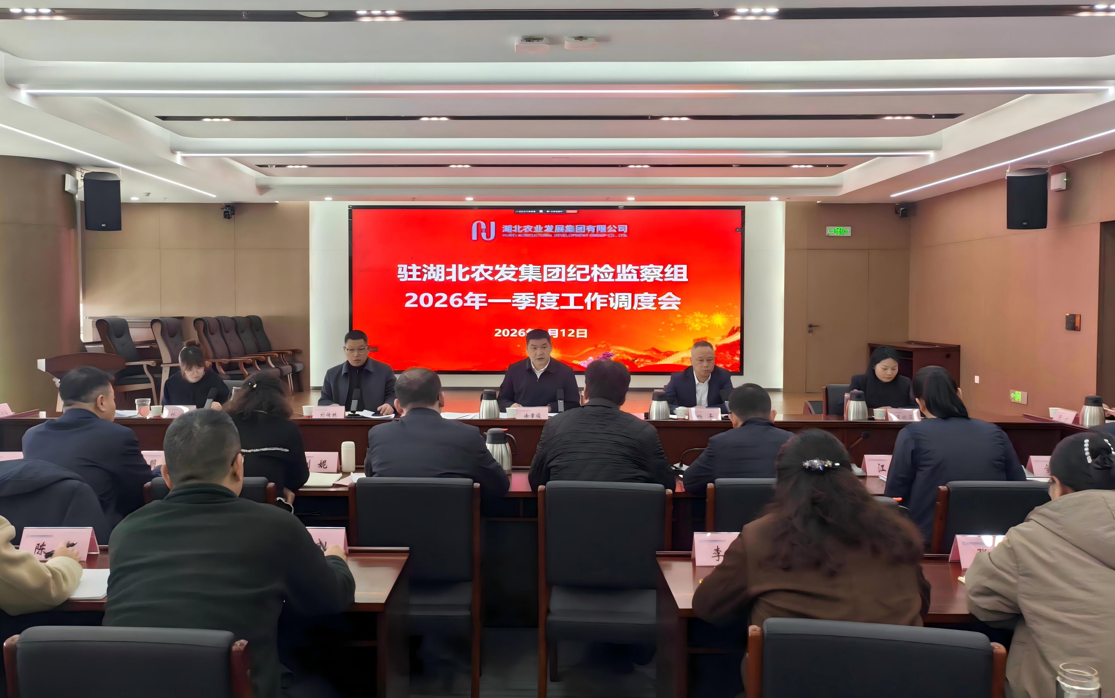 888集团电子游戏(中国区)有限公司官网