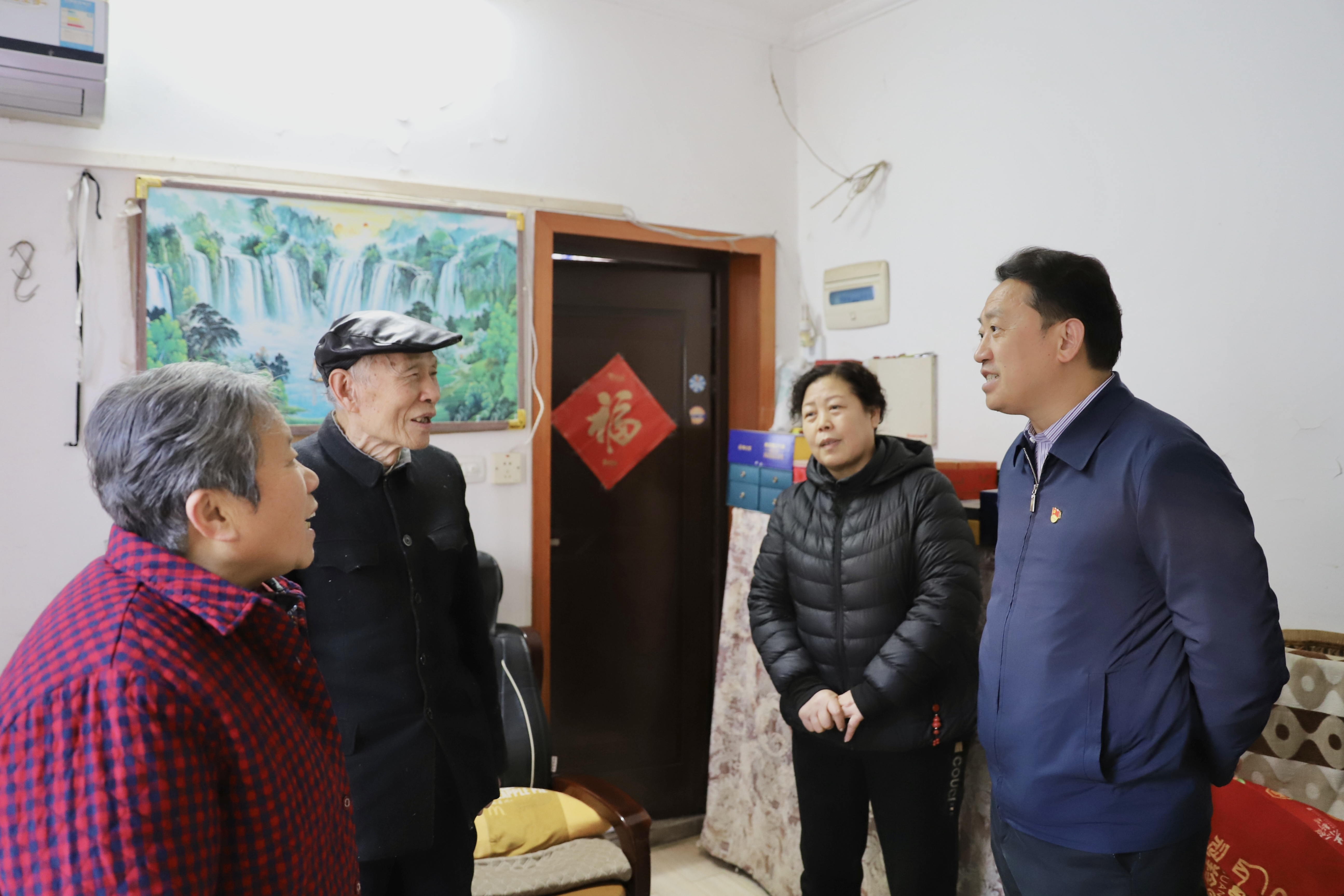 888集团电子游戏(中国区)有限公司官网