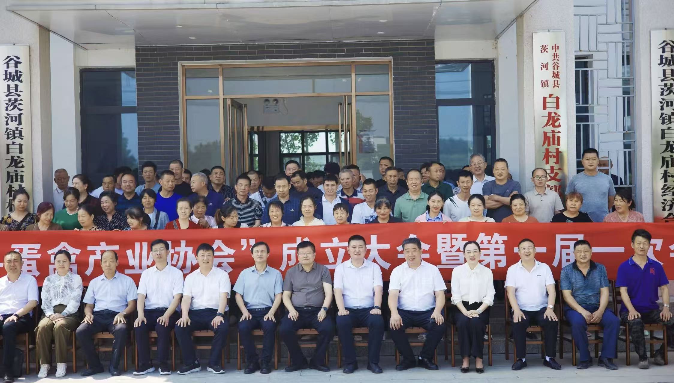 888集团电子游戏(中国区)有限公司官网