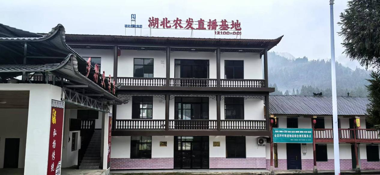 888集团电子游戏(中国区)有限公司官网