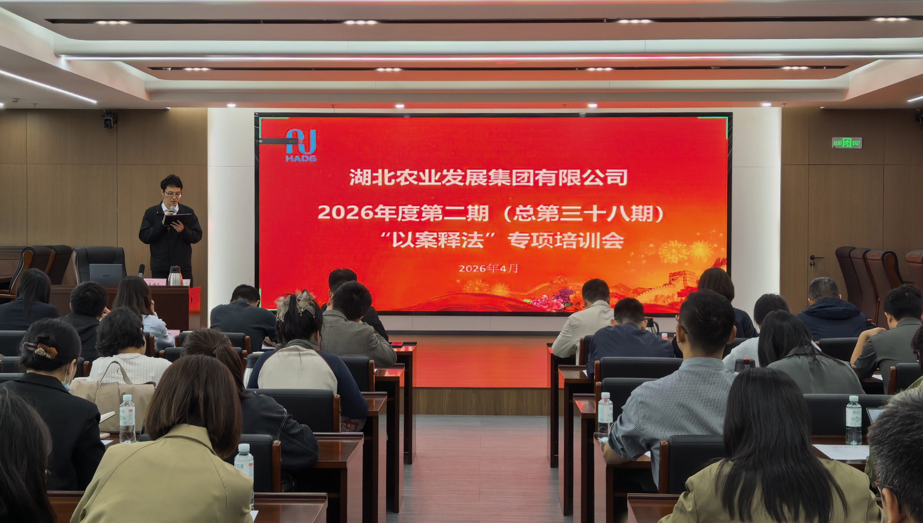 888集团电子游戏(中国区)有限公司官网