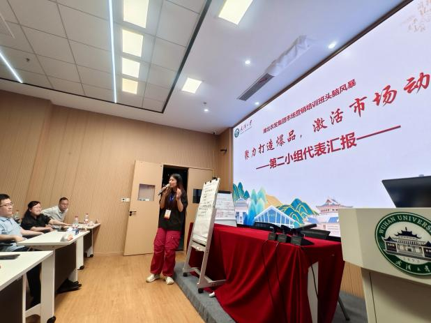 888集团电子游戏(中国区)有限公司官网