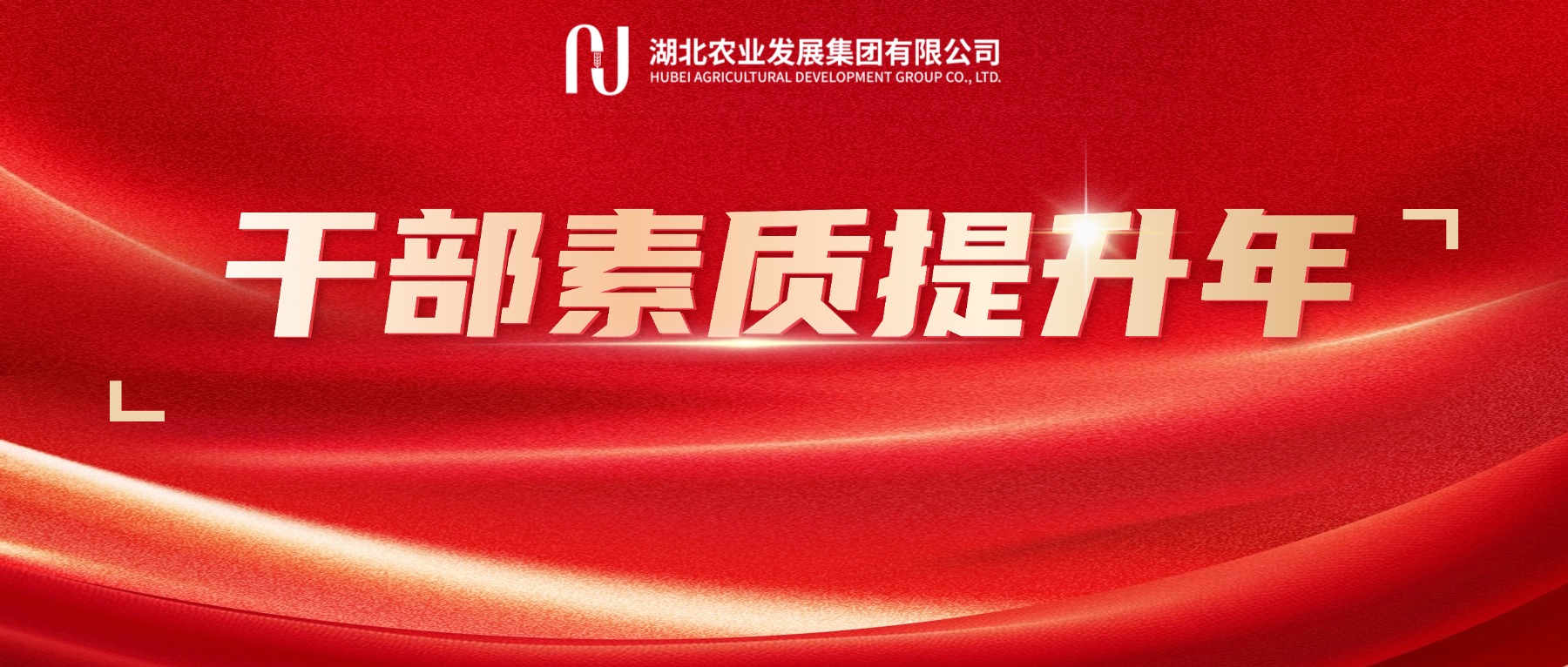 888集团电子游戏(中国区)有限公司官网