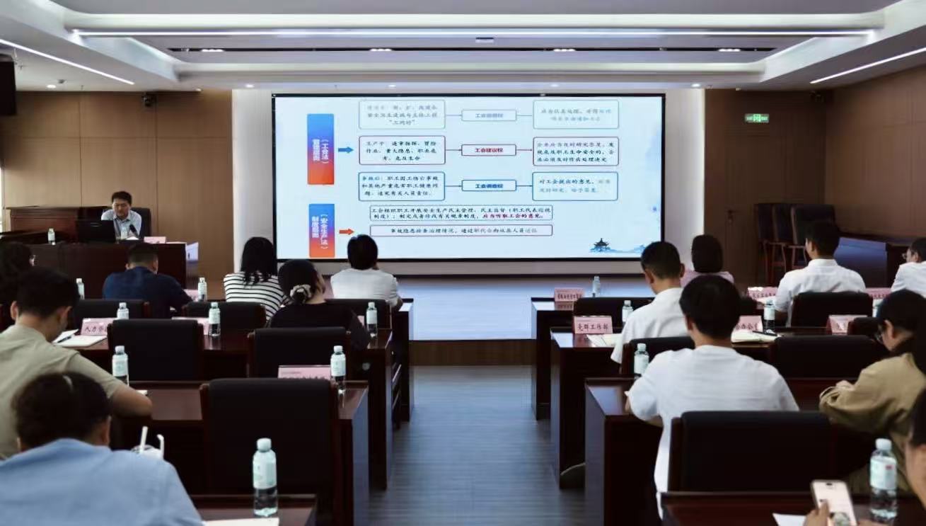 888集团电子游戏(中国区)有限公司官网