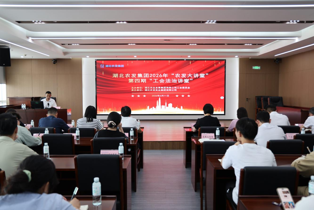 888集团电子游戏(中国区)有限公司官网