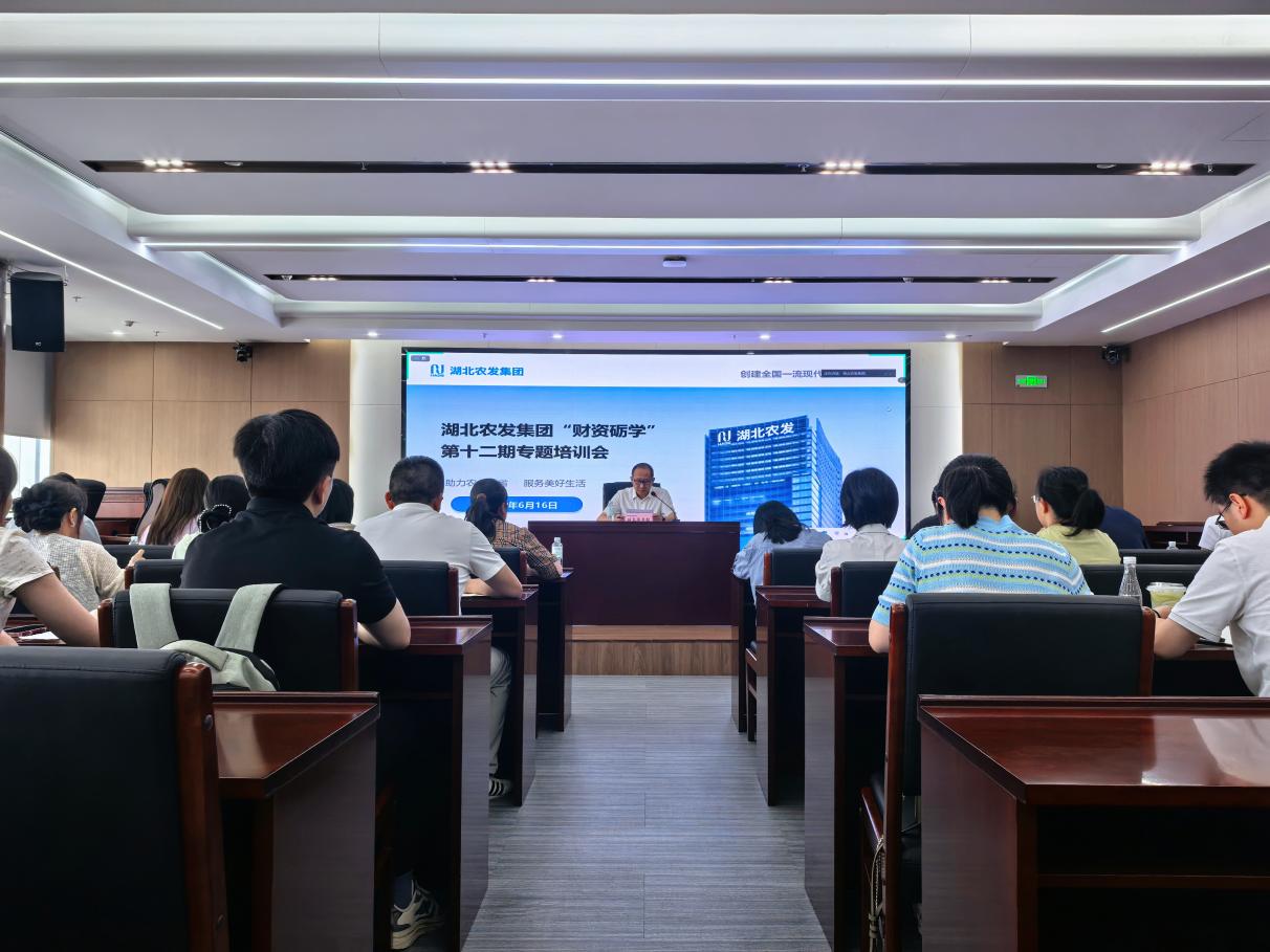 888集团电子游戏(中国区)有限公司官网