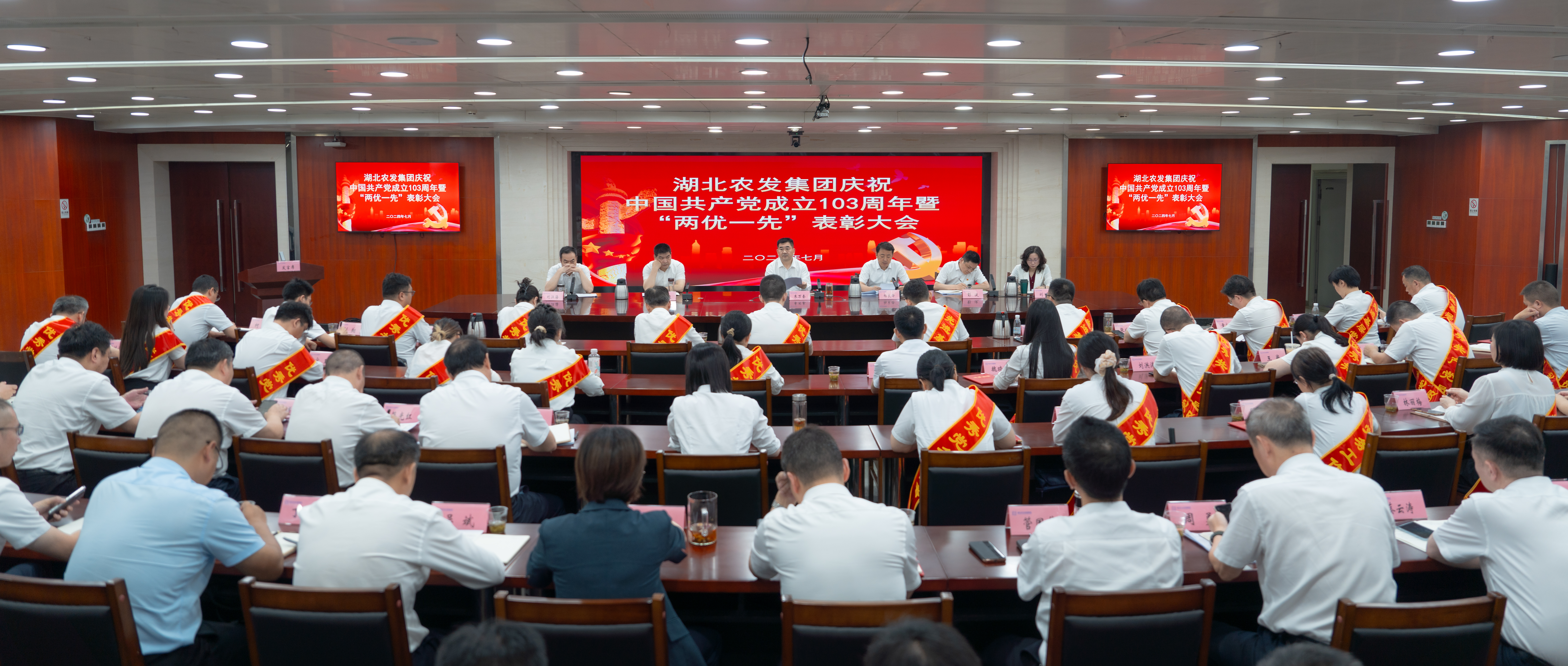 888集团电子游戏(中国区)有限公司官网