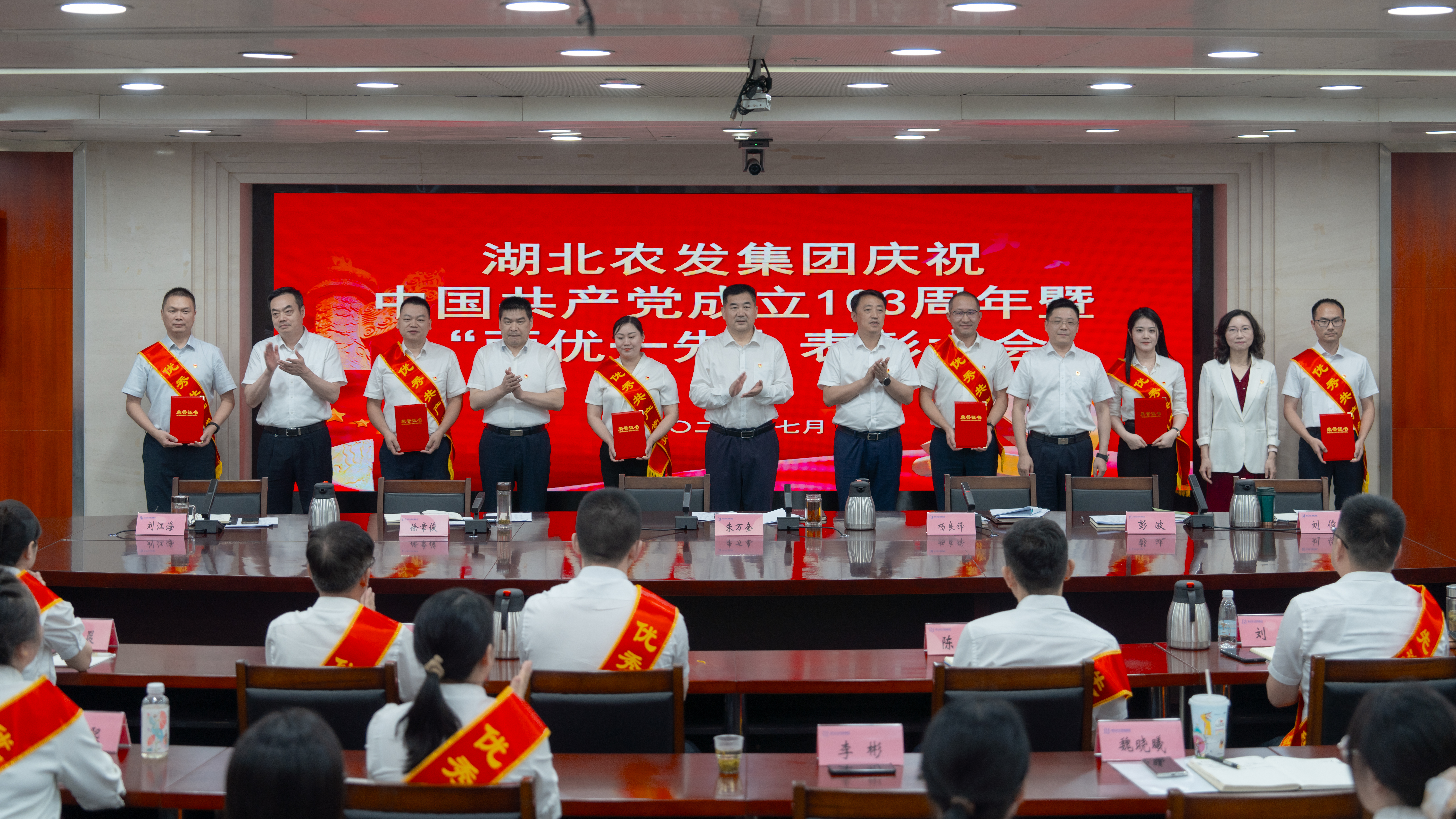 888集团电子游戏(中国区)有限公司官网