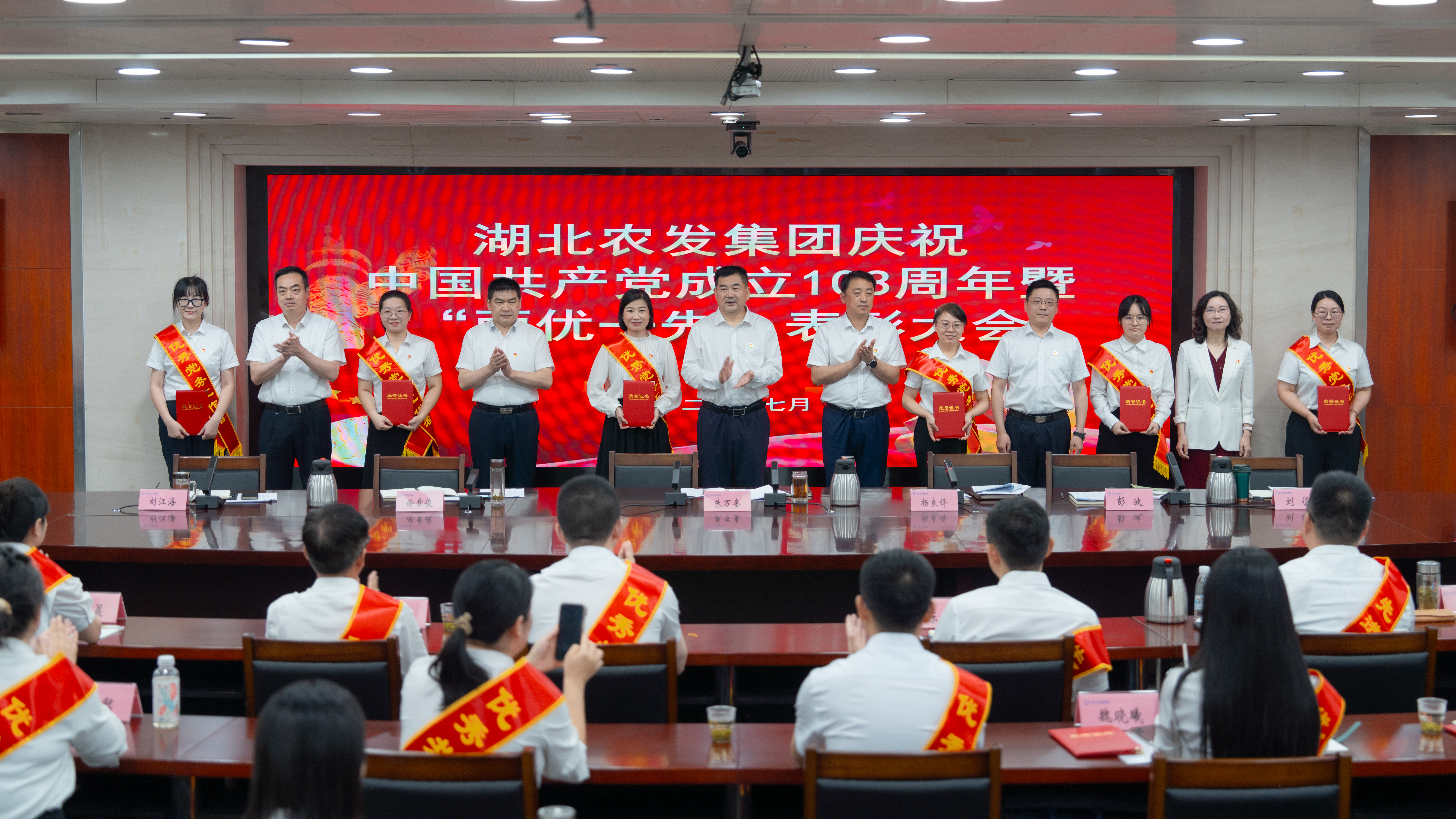 888集团电子游戏(中国区)有限公司官网