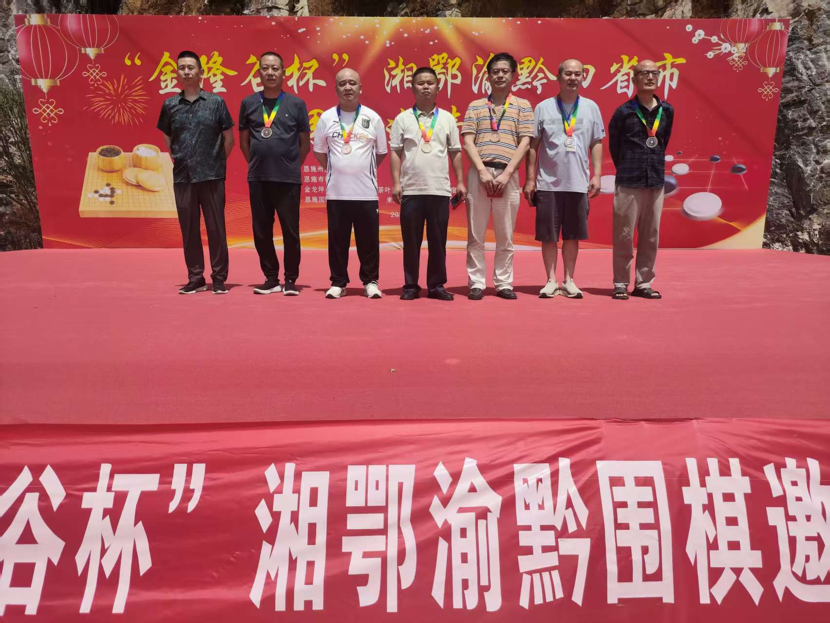 888集团电子游戏(中国区)有限公司官网